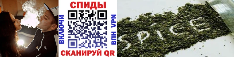 Купить закладки  Гороховец  БУТИРАТ бутандиол 