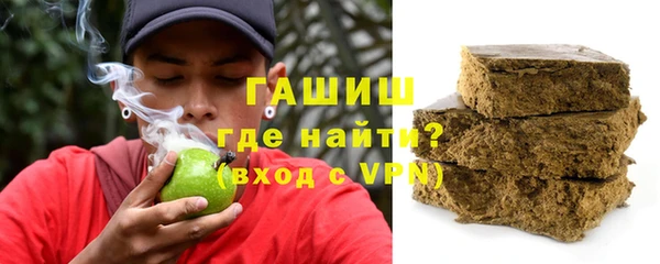 мефедрон мука Корсаков