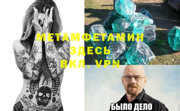 не бодяженный Коряжма