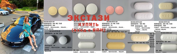 не бодяженный Коряжма