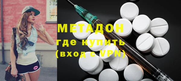 мефедрон мука Корсаков