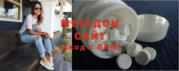 марихуана Костерёво