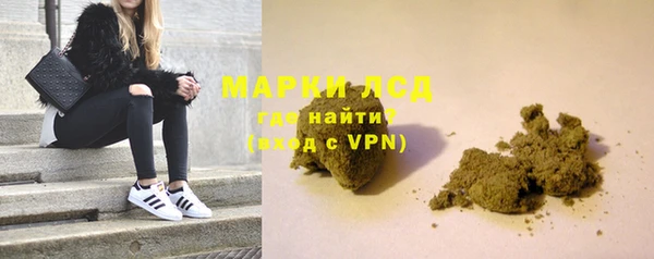 мефедрон мука Корсаков