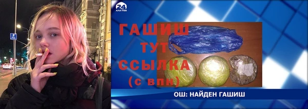 не бодяженный Коряжма