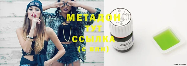 мефедрон мука Корсаков