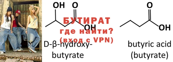 мефедрон мука Корсаков