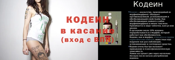 a pvp Красноперекопск
