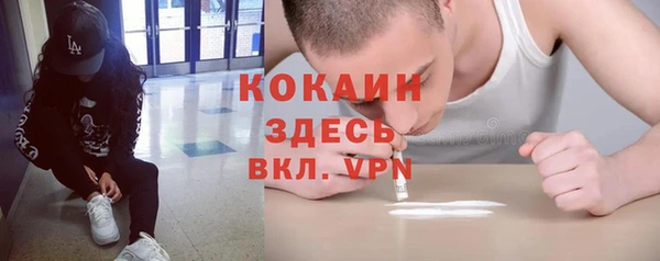 не бодяженный Коряжма