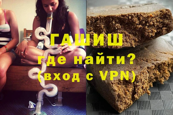 мефедрон мука Корсаков