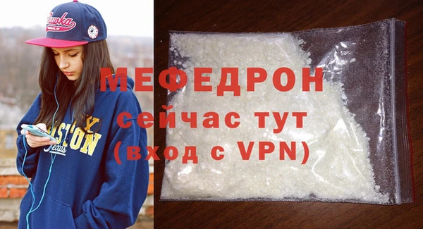 не бодяженный Коряжма