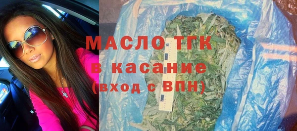 марихуана Костерёво