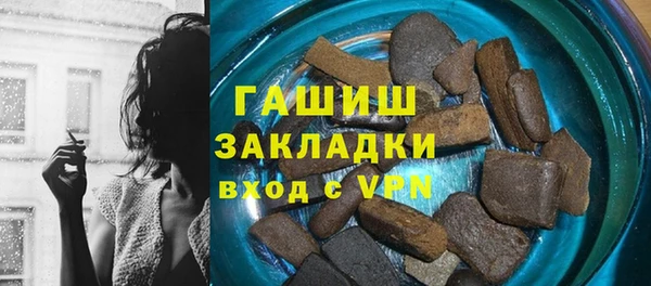 марихуана Костерёво