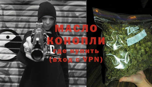 марихуана Костерёво