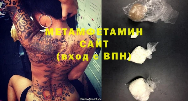 не бодяженный Коряжма