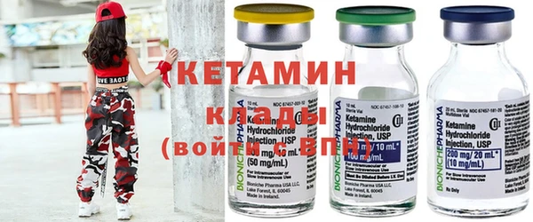 марихуана Костерёво