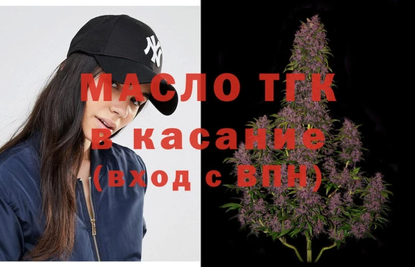 марихуана Костерёво