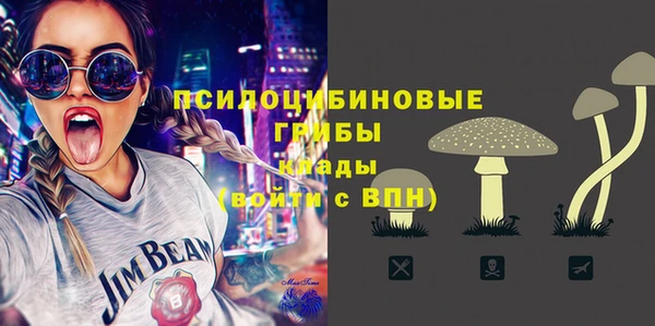 мефедрон мука Корсаков