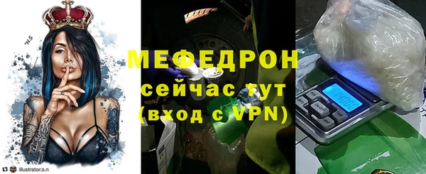 не бодяженный Коряжма