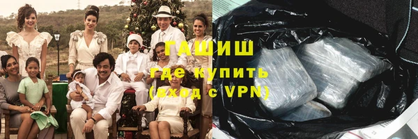 не бодяженный Коряжма