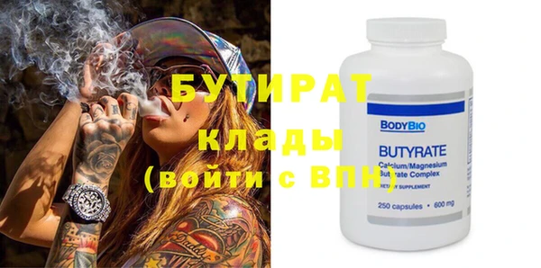 марихуана Костерёво