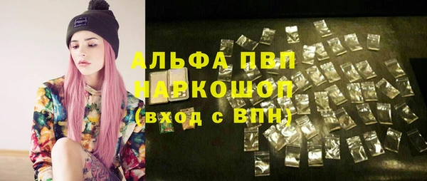 не бодяженный Коряжма