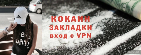 не бодяженный Коряжма