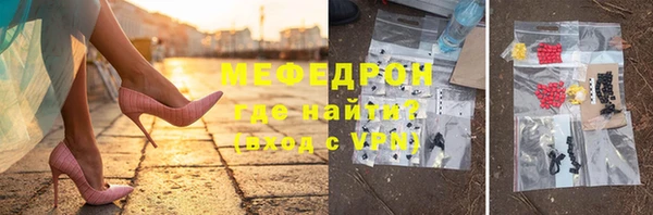 марихуана Костерёво