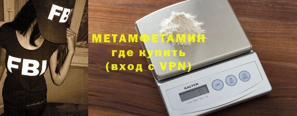 не бодяженный Коряжма