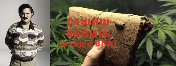 марихуана Костерёво