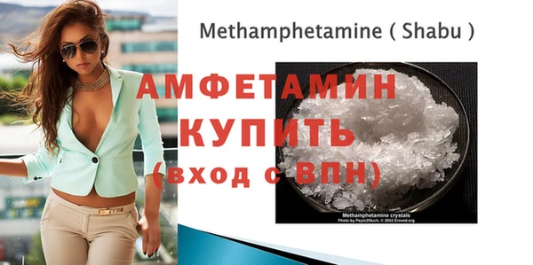 не бодяженный Коряжма