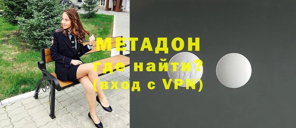марихуана Костерёво