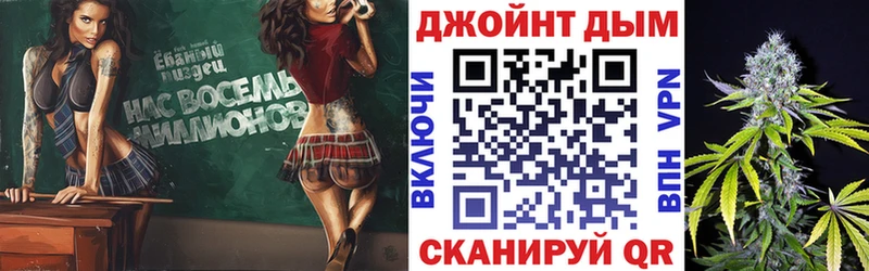 Бошки марихуана THC 21% Гороховец